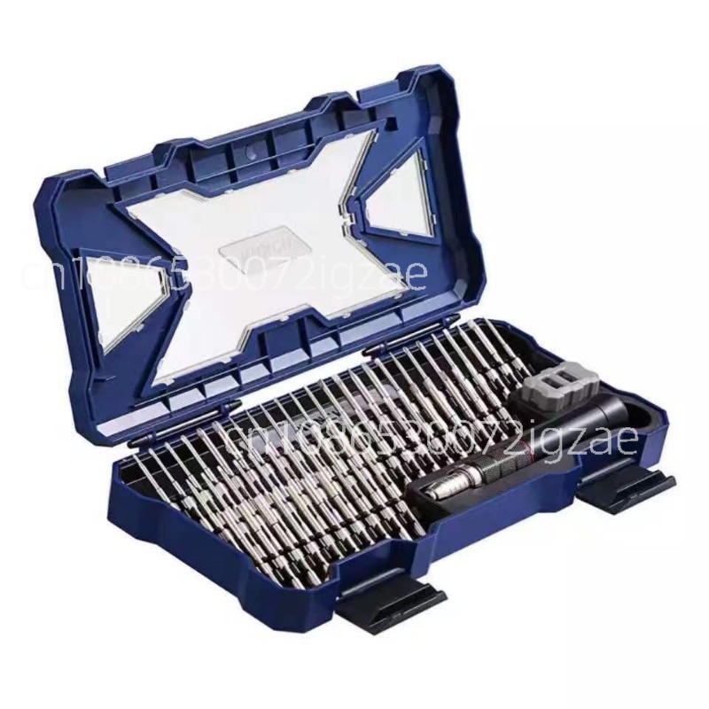 Screwdriver Set Precision - Screwdriver Set 55 in 1 S2